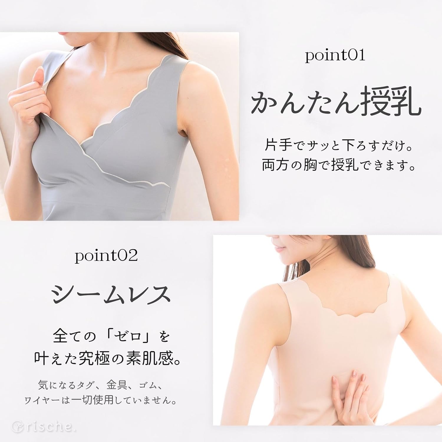 商品画像3