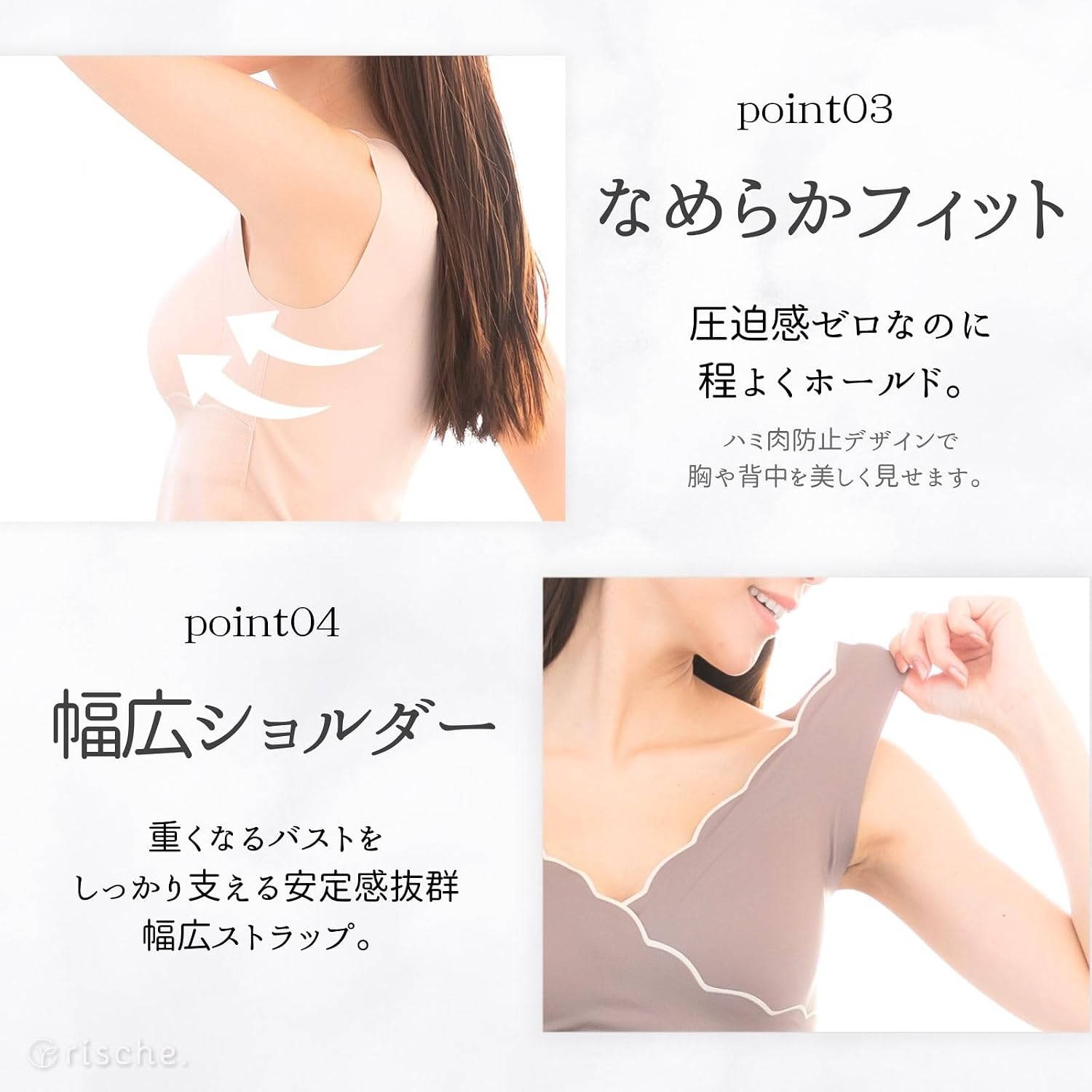 商品画像4
