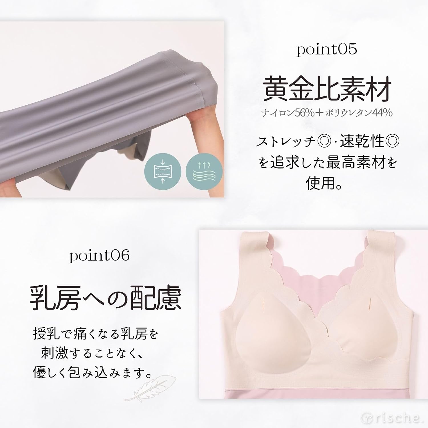 商品画像5
