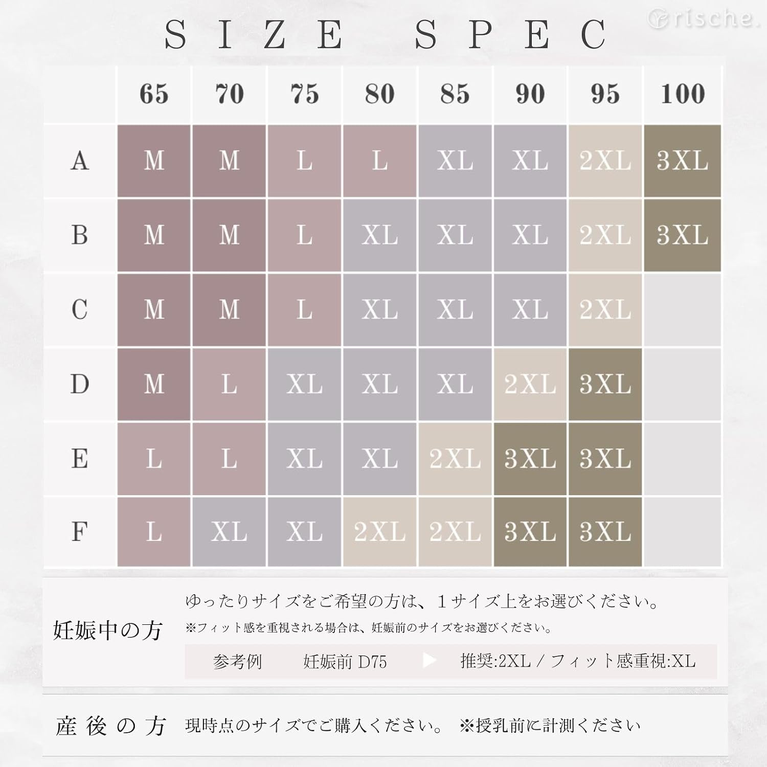 商品画像6