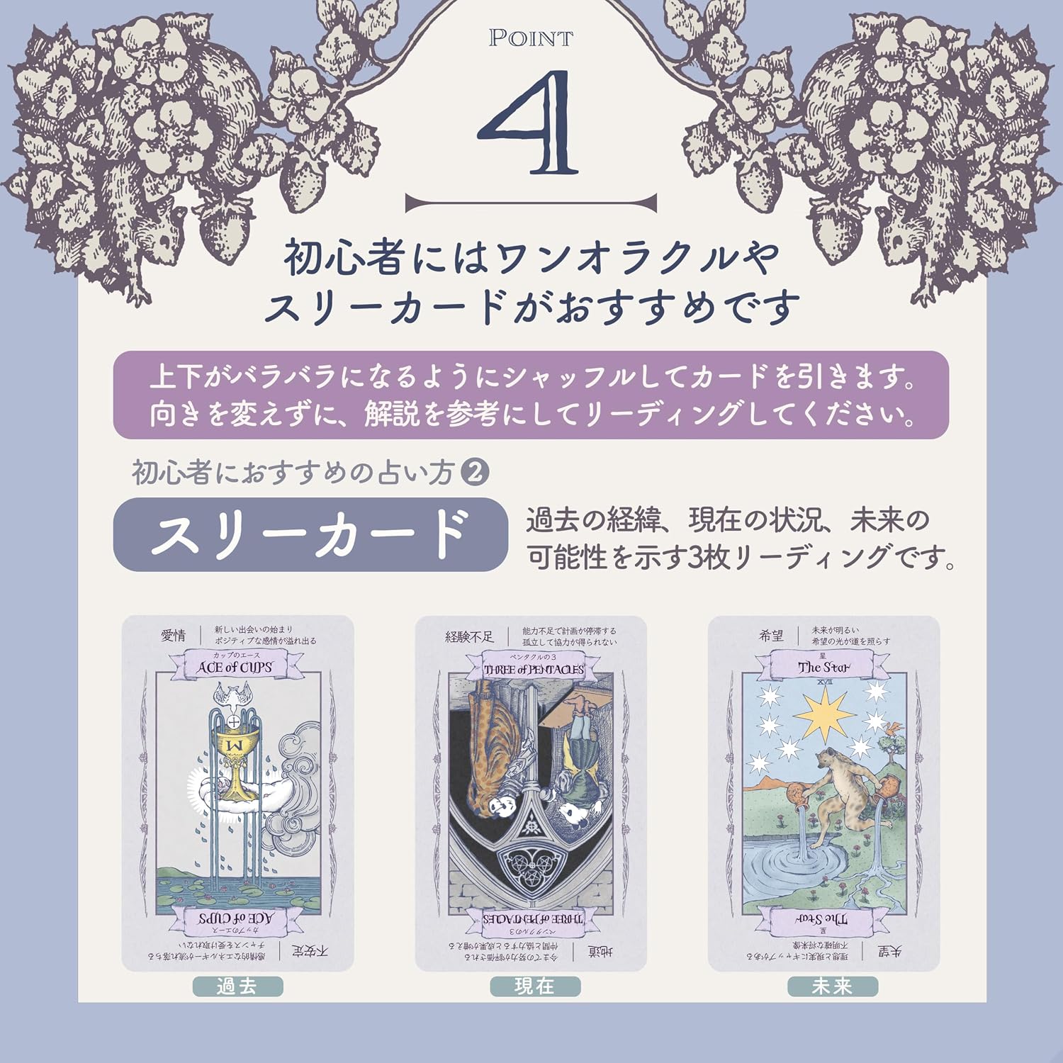 商品画像5