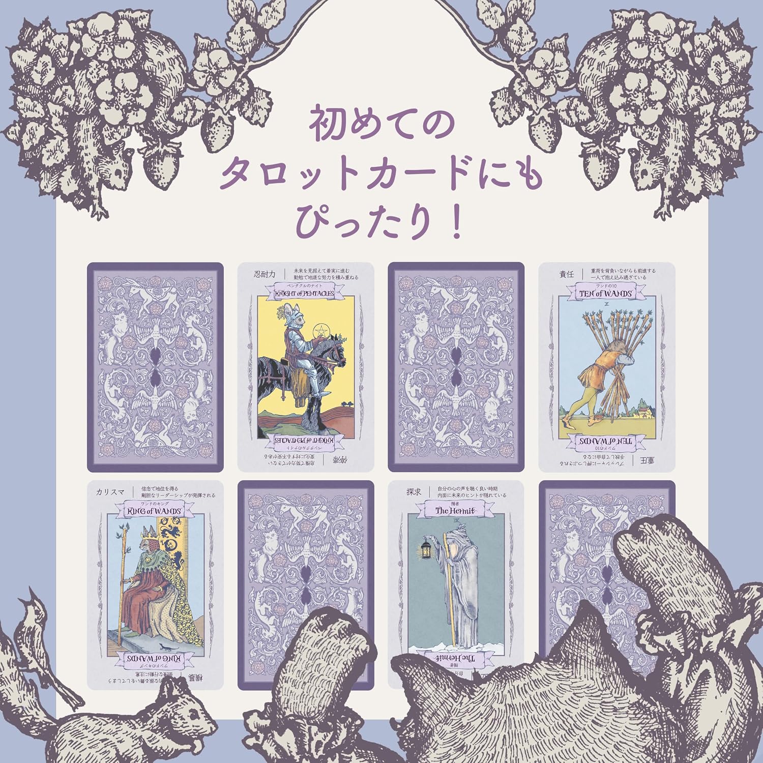 商品画像6