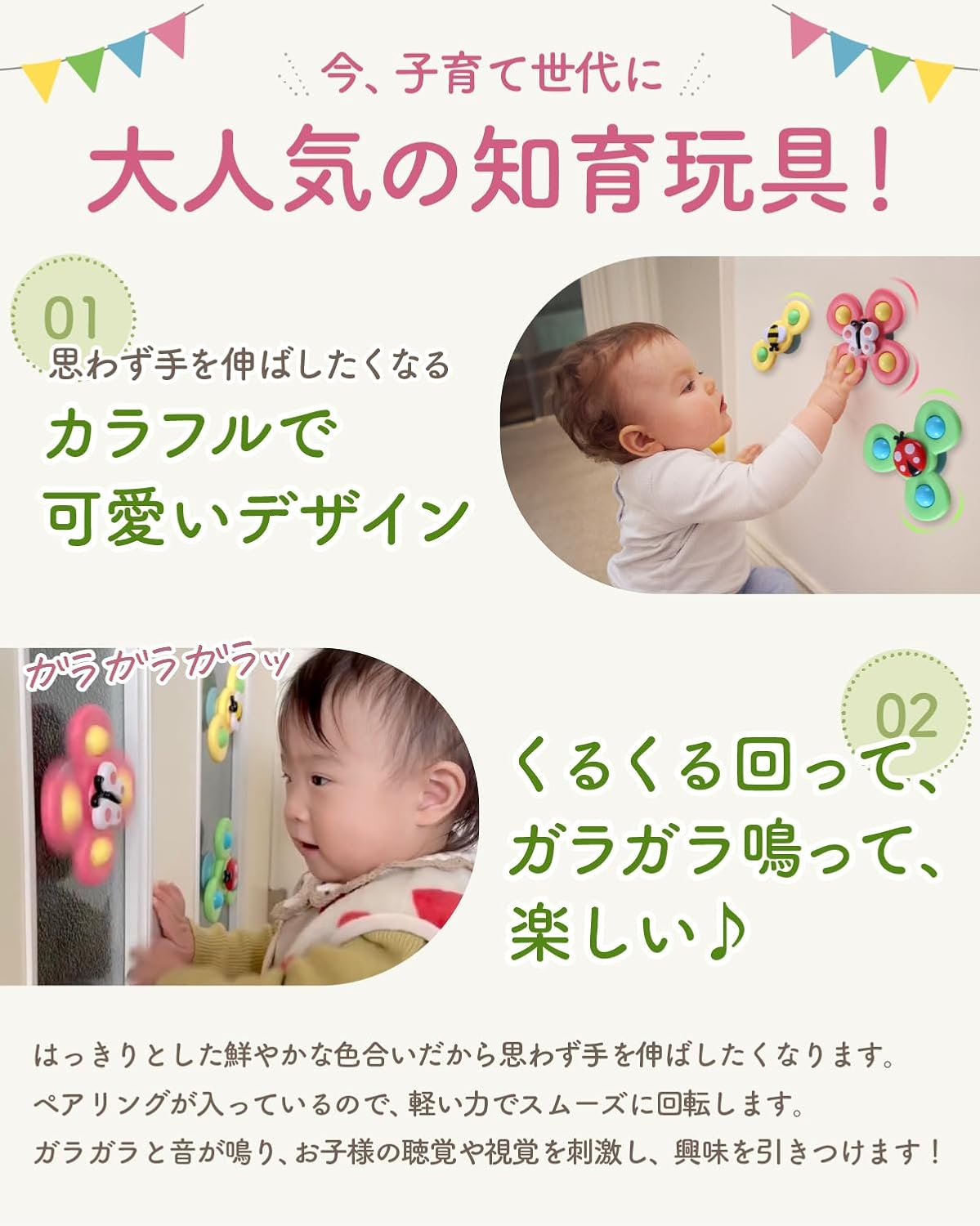 商品画像5