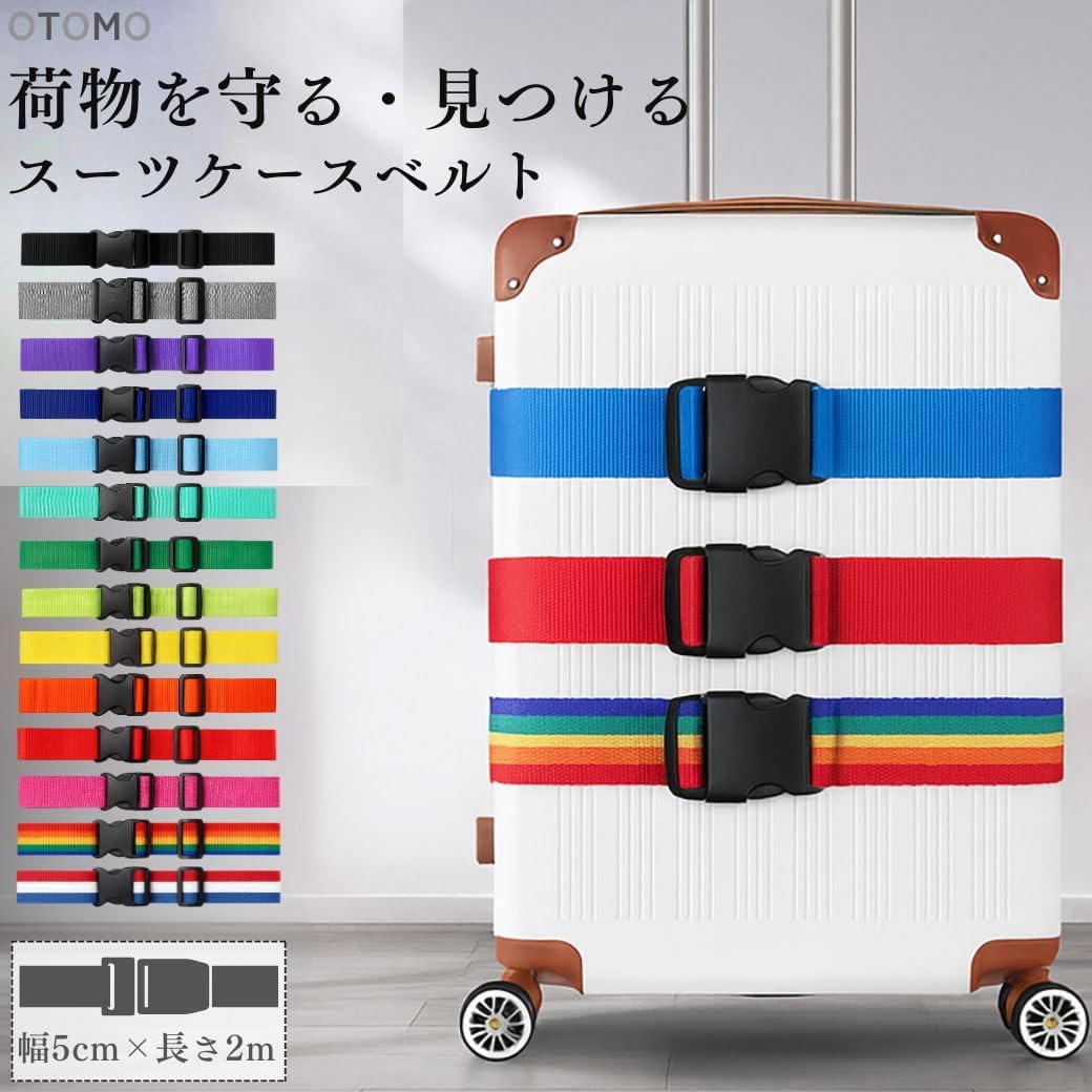 商品画像2