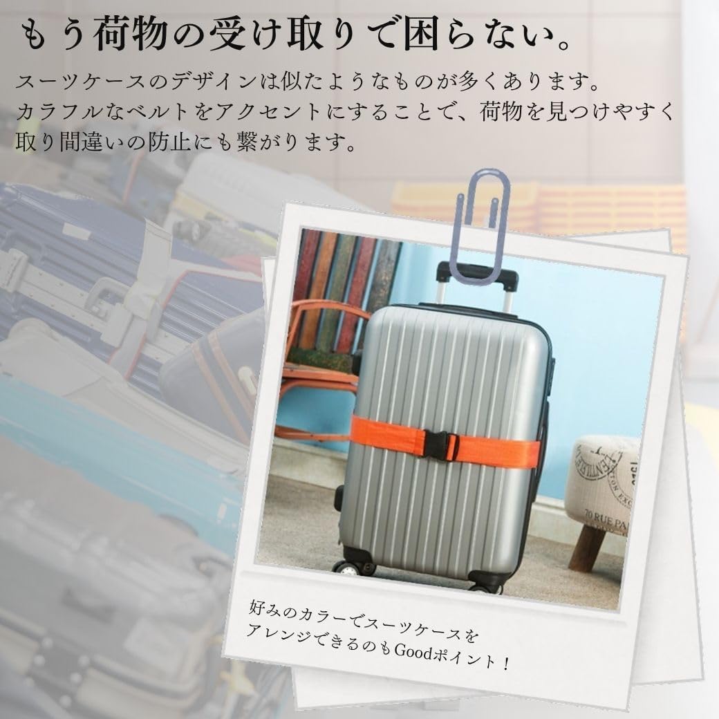 商品画像6