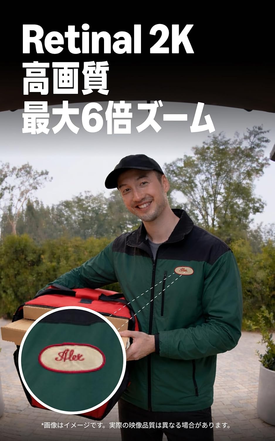 商品画像3