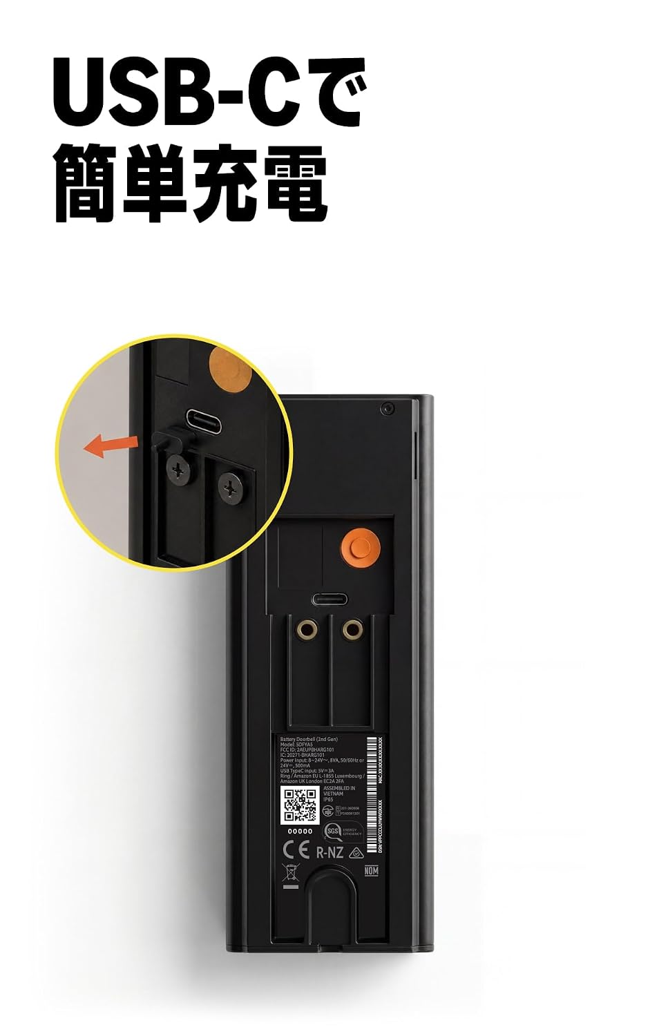商品画像4