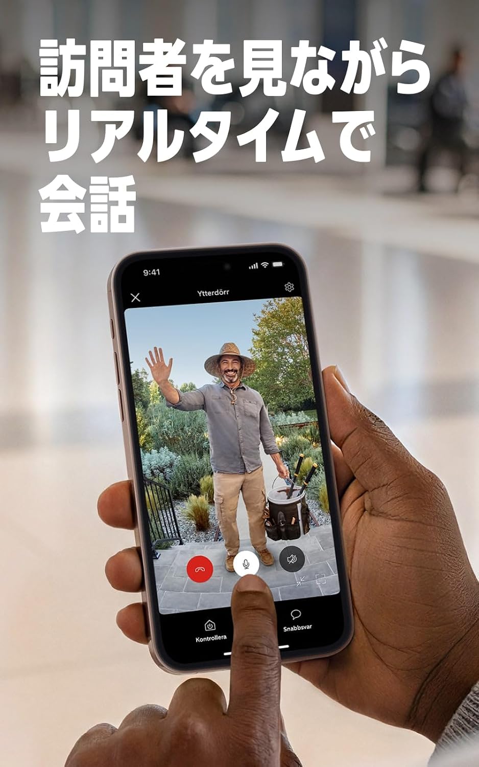 商品画像5
