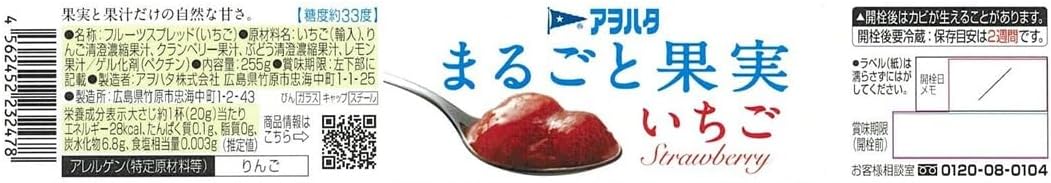 商品画像3