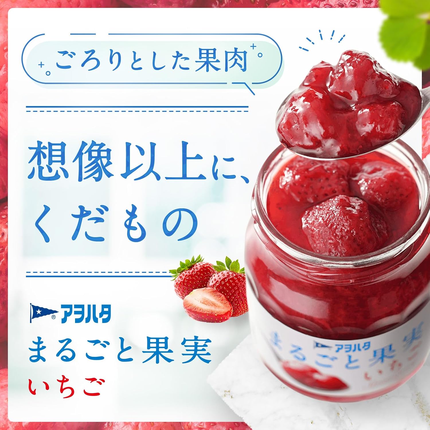 商品画像4