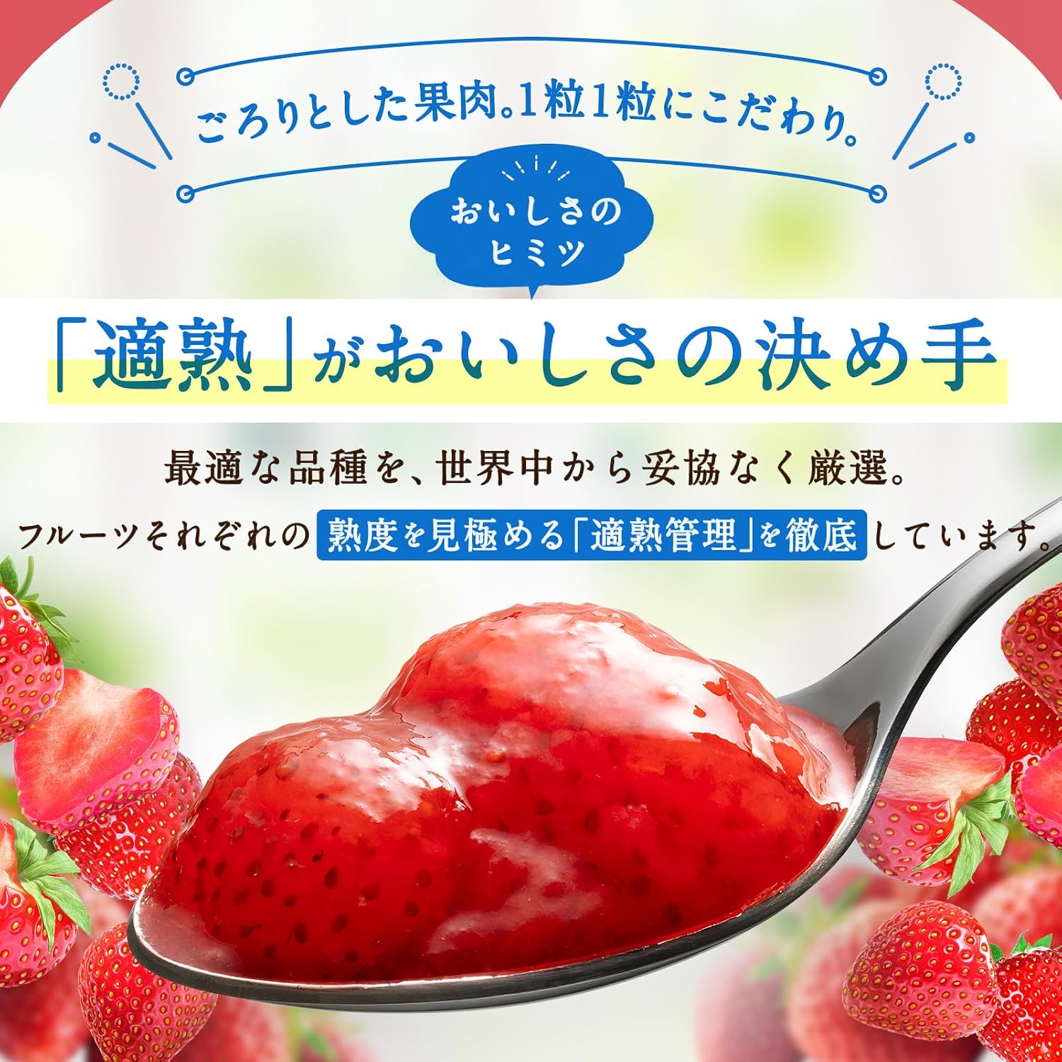 商品画像6