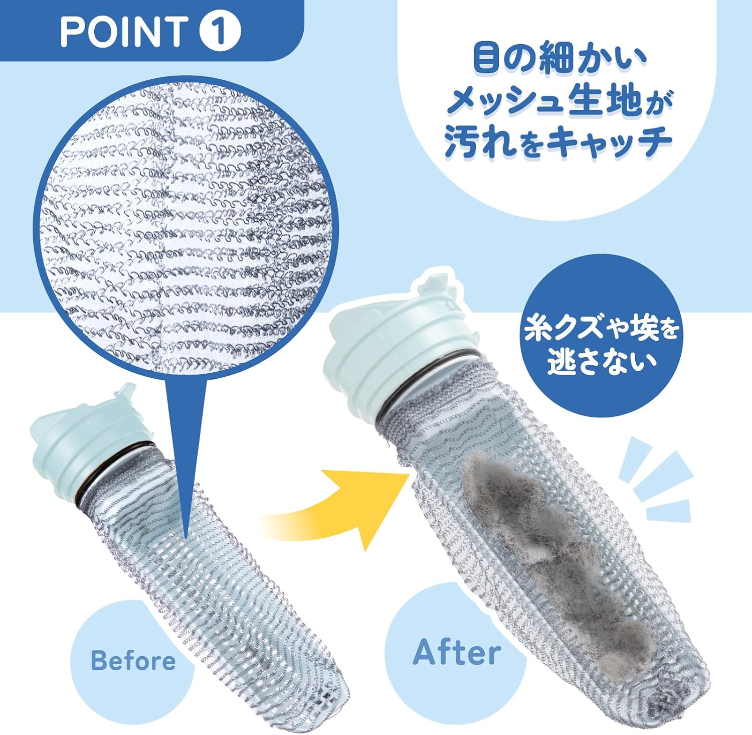 商品画像4