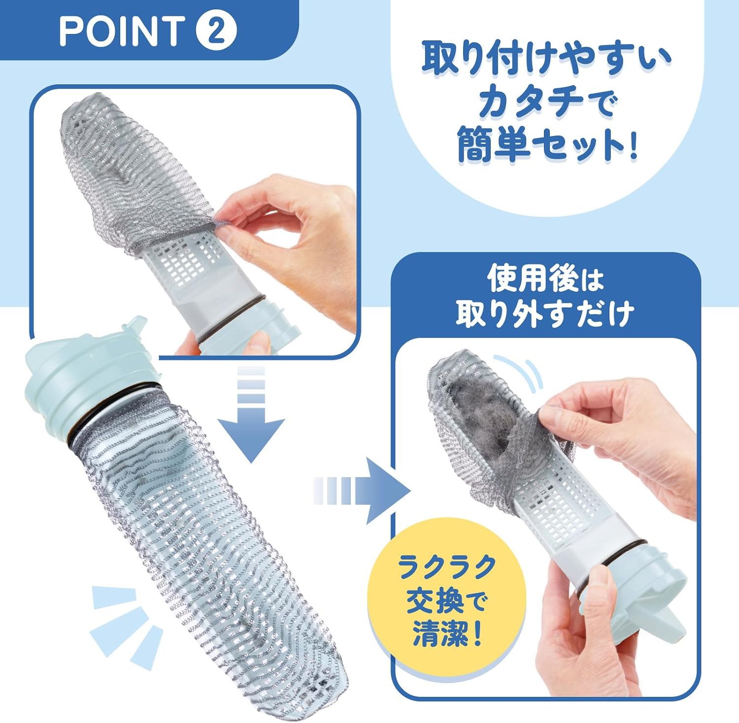 商品画像5