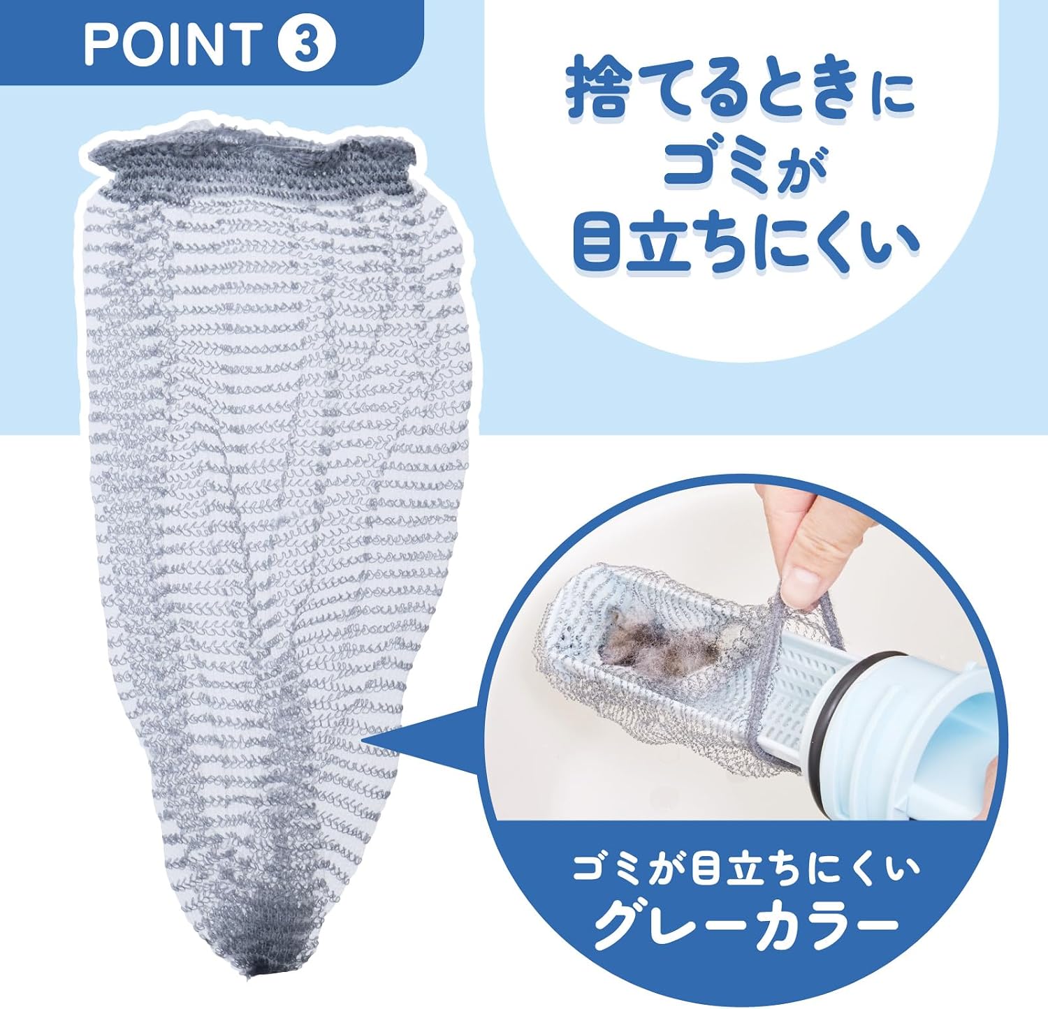 商品画像6