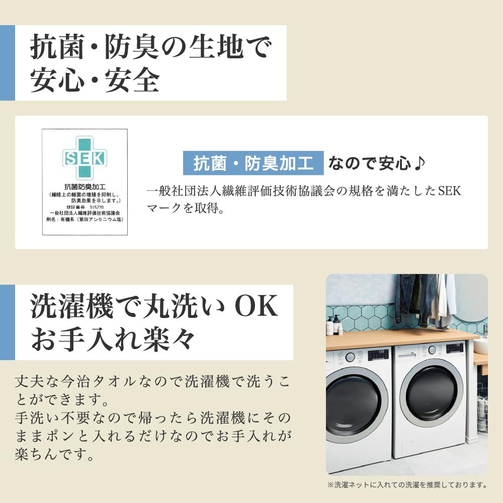 商品画像5
