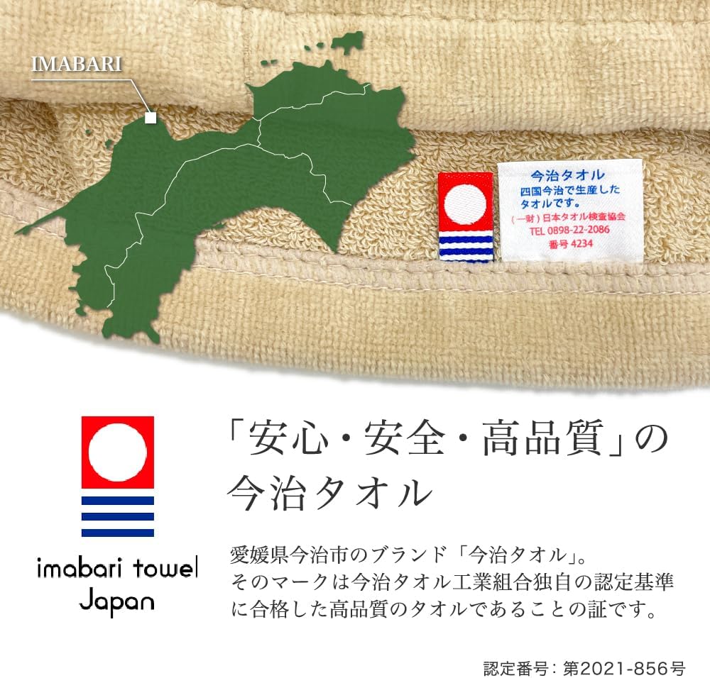 商品画像6
