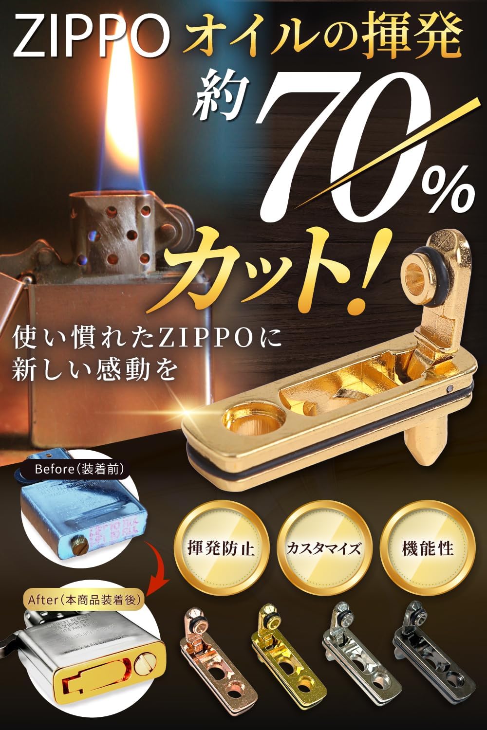 商品画像2
