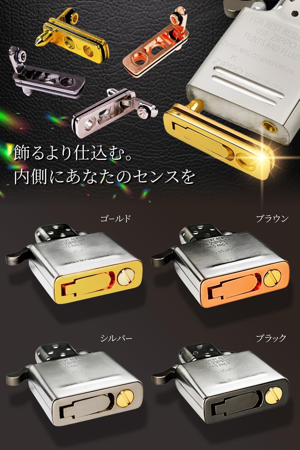 商品画像5