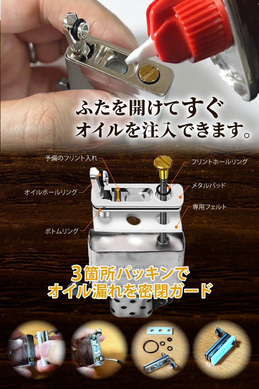 商品画像6