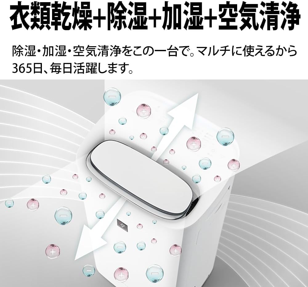 商品画像3