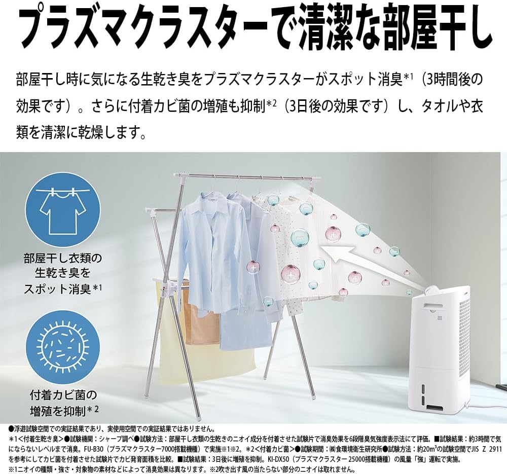 商品画像4