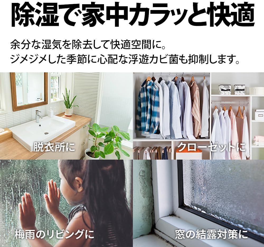 商品画像6