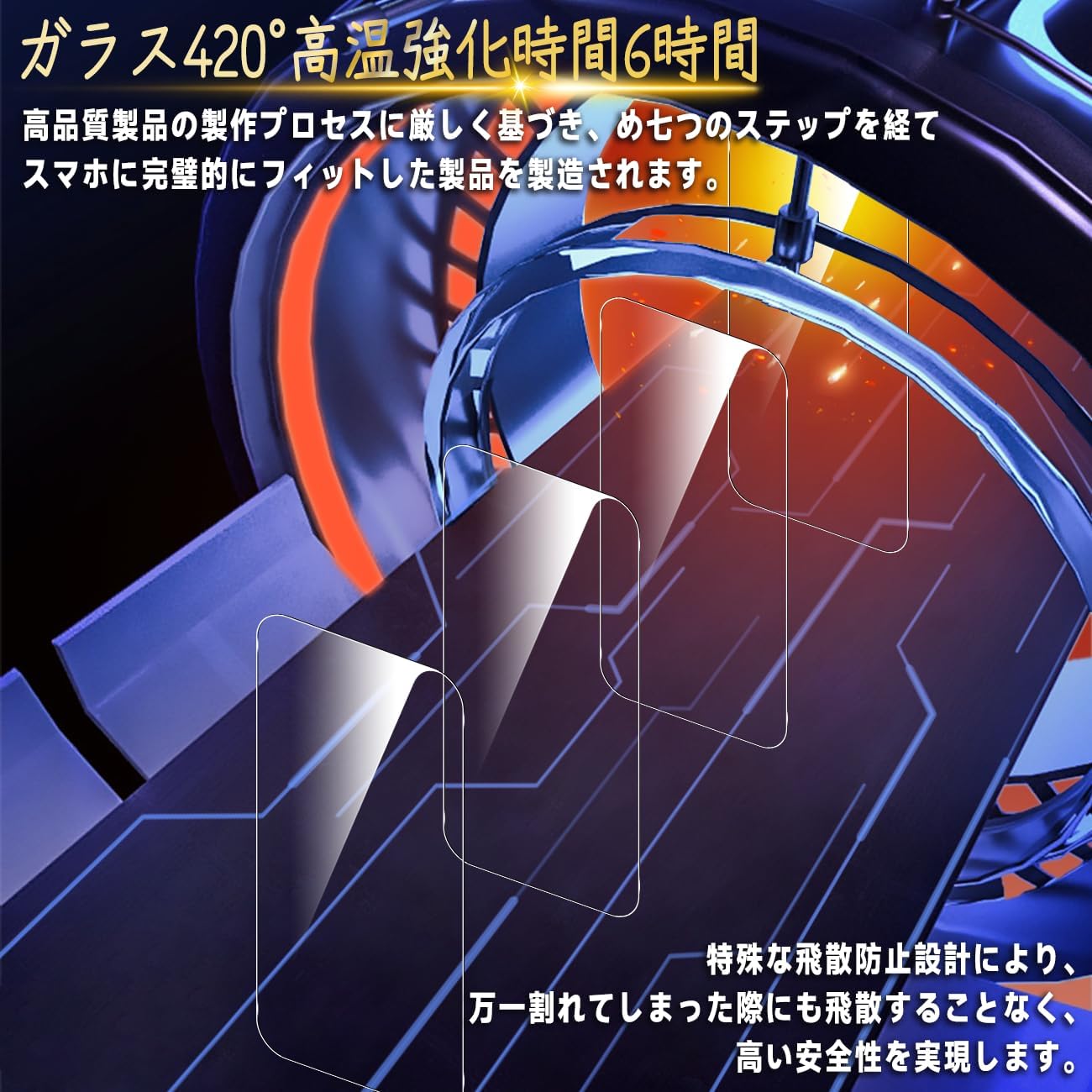 商品画像4