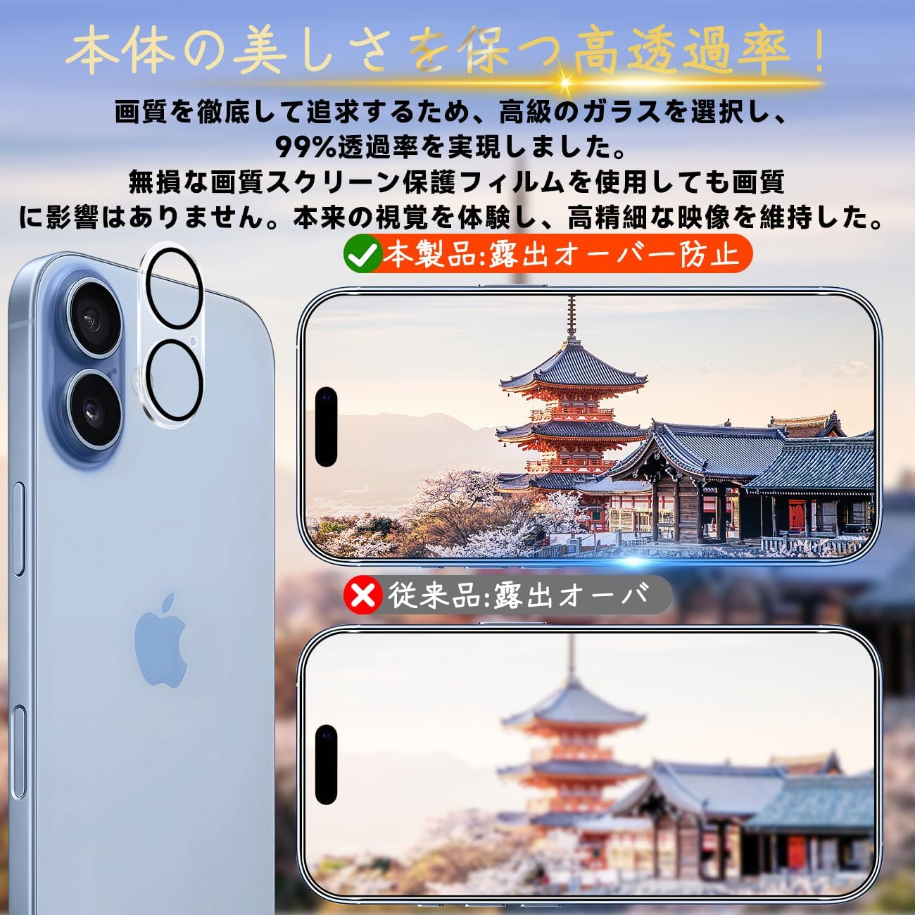 商品画像5