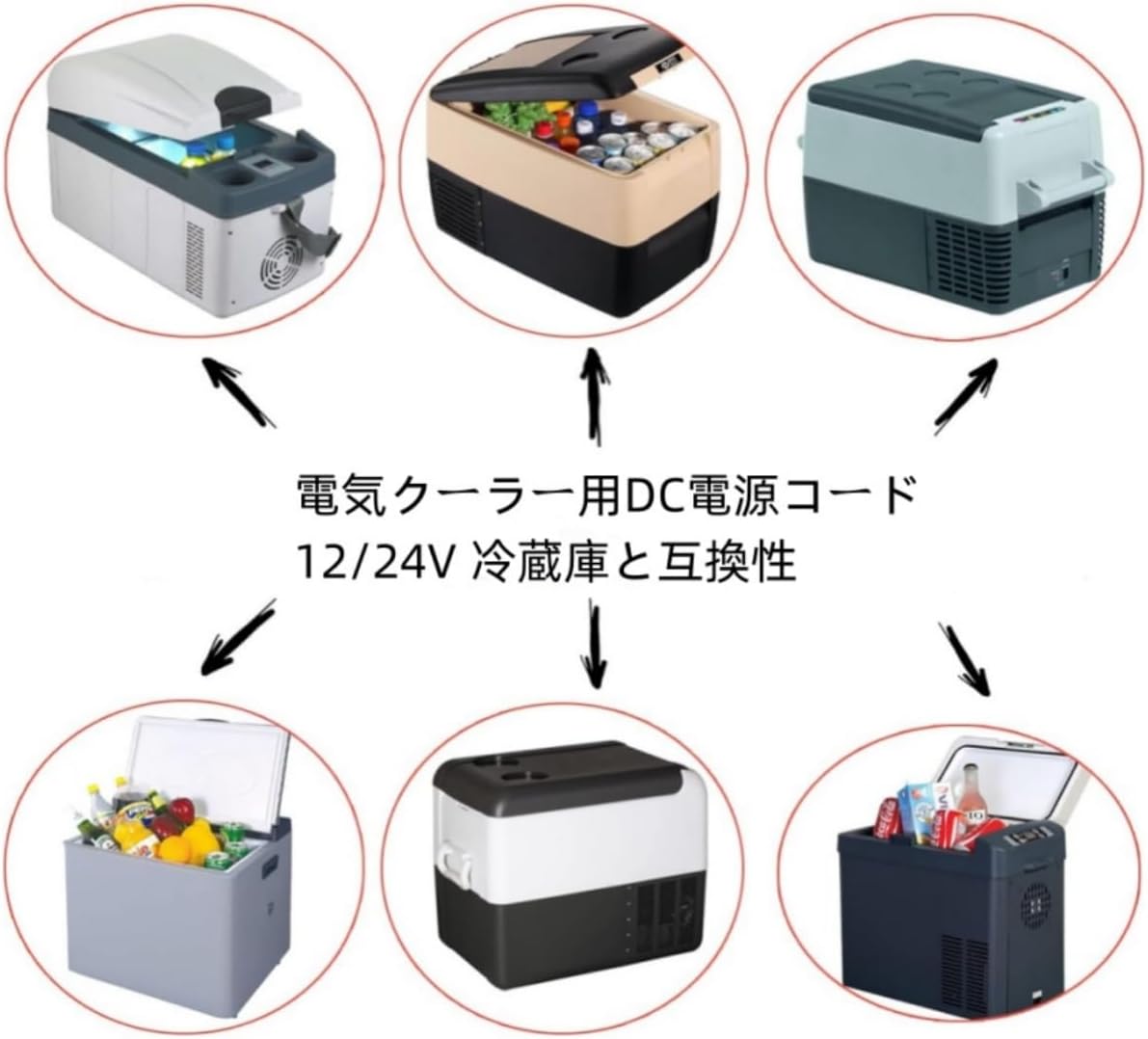 商品画像6