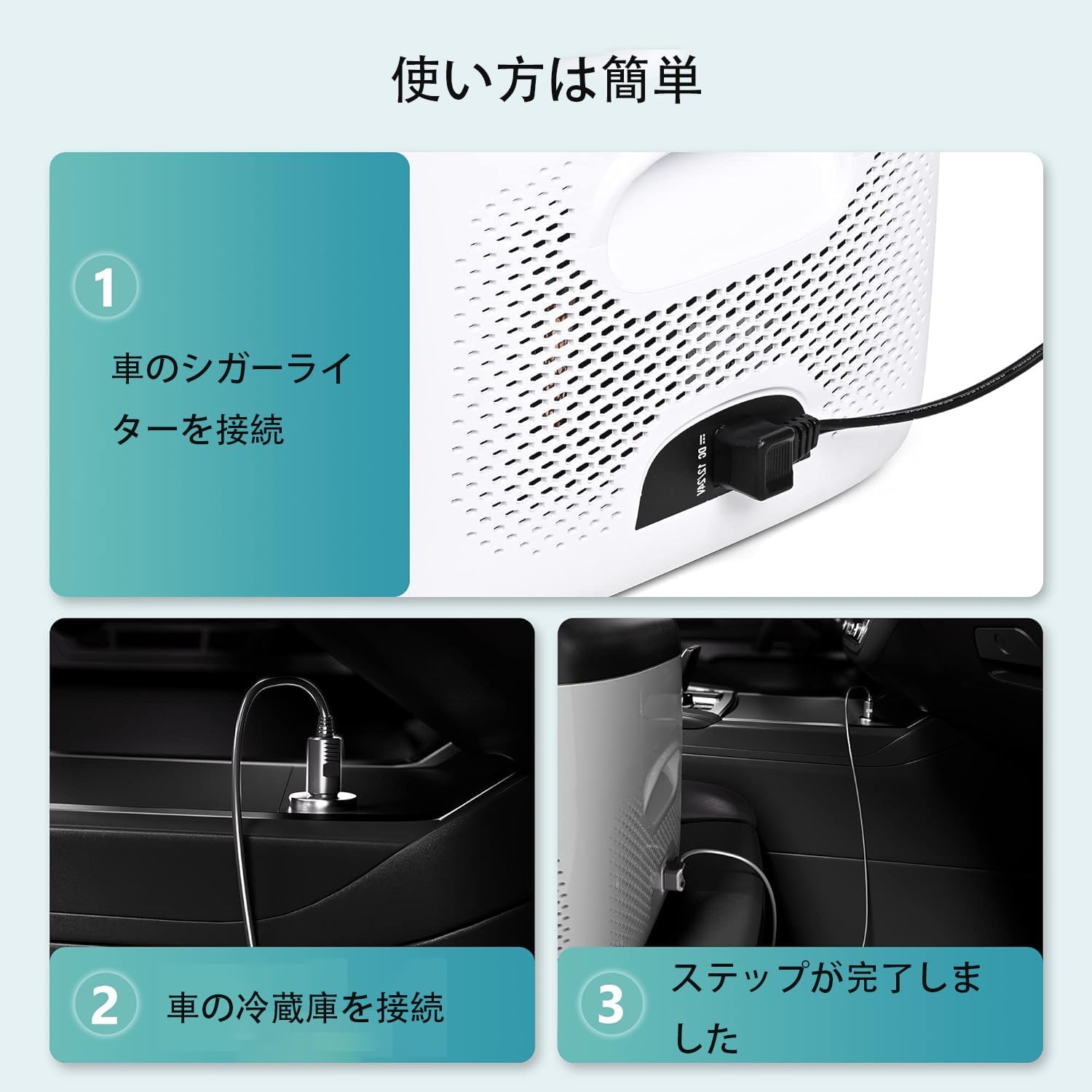 商品画像3