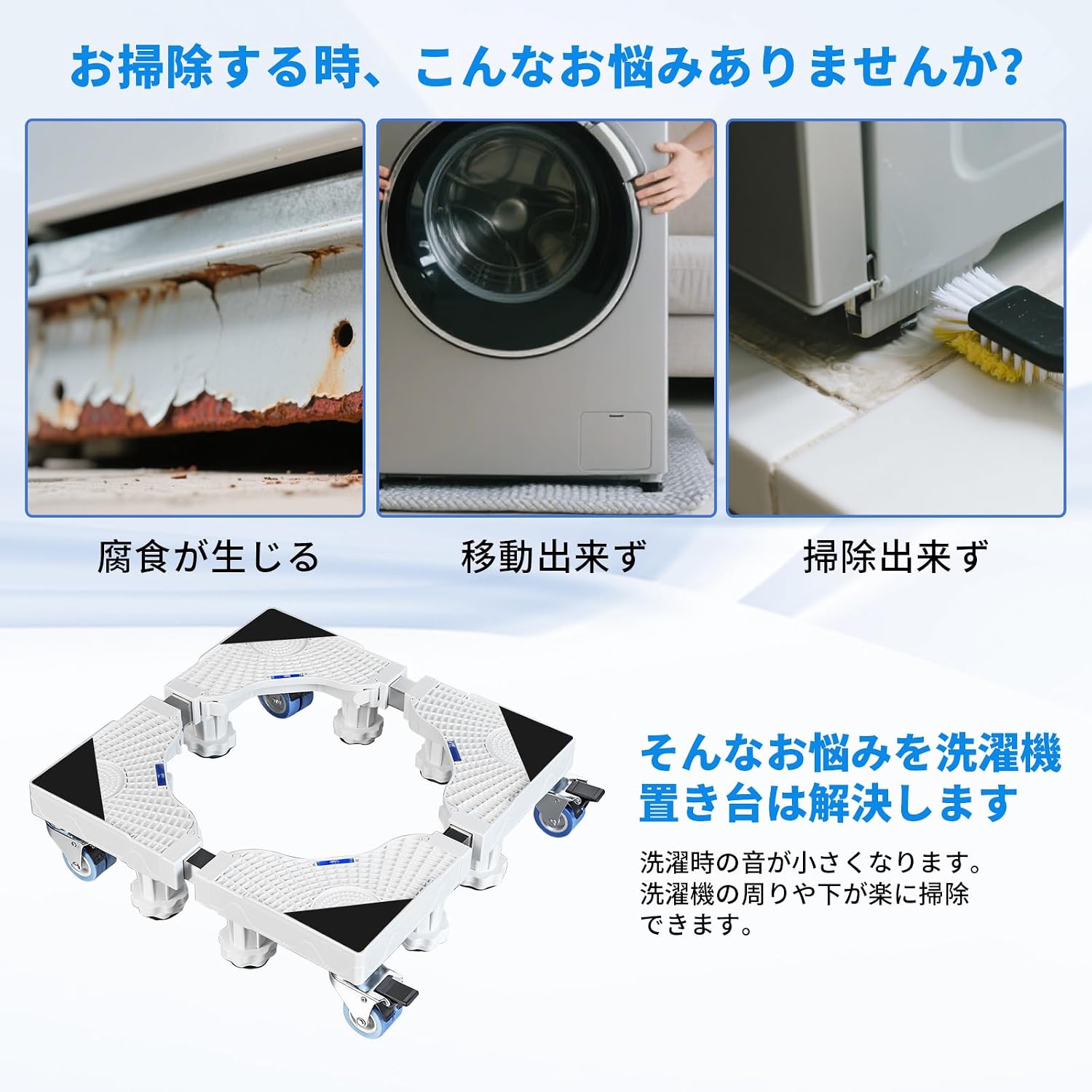 商品画像2