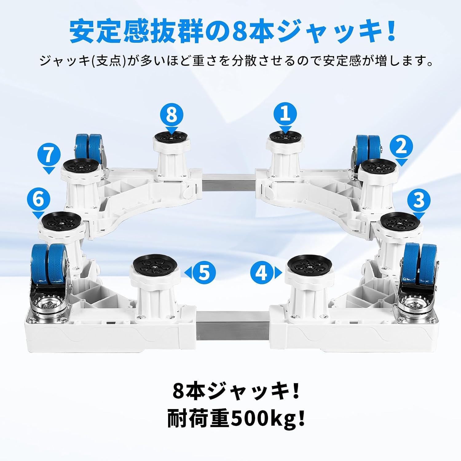 商品画像3