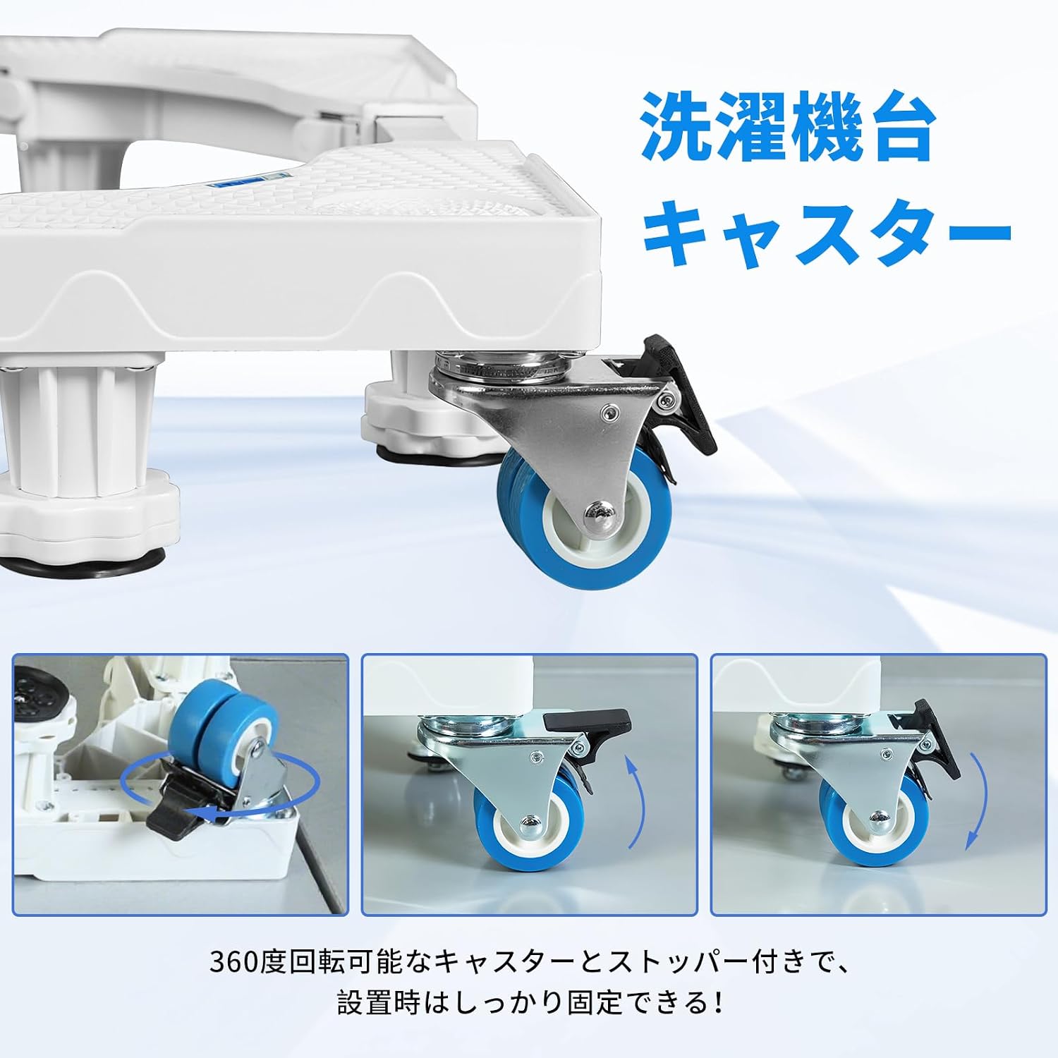 商品画像6