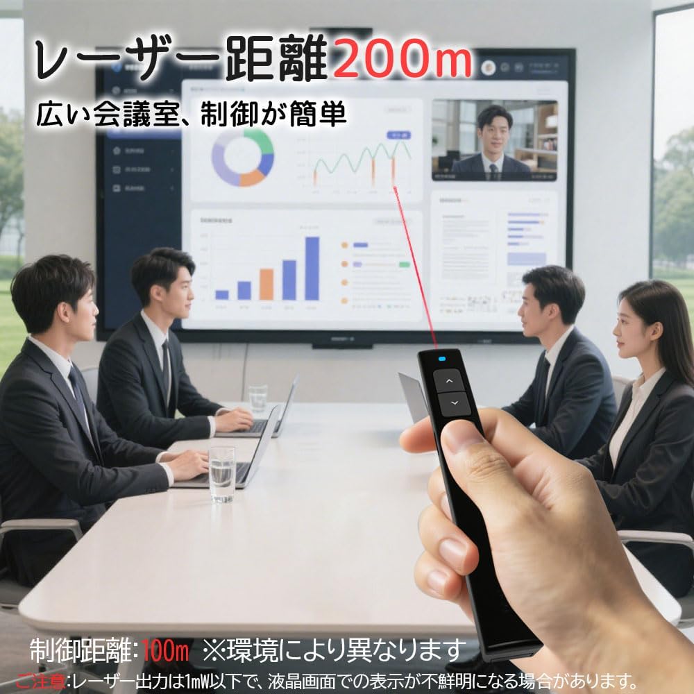 商品画像6