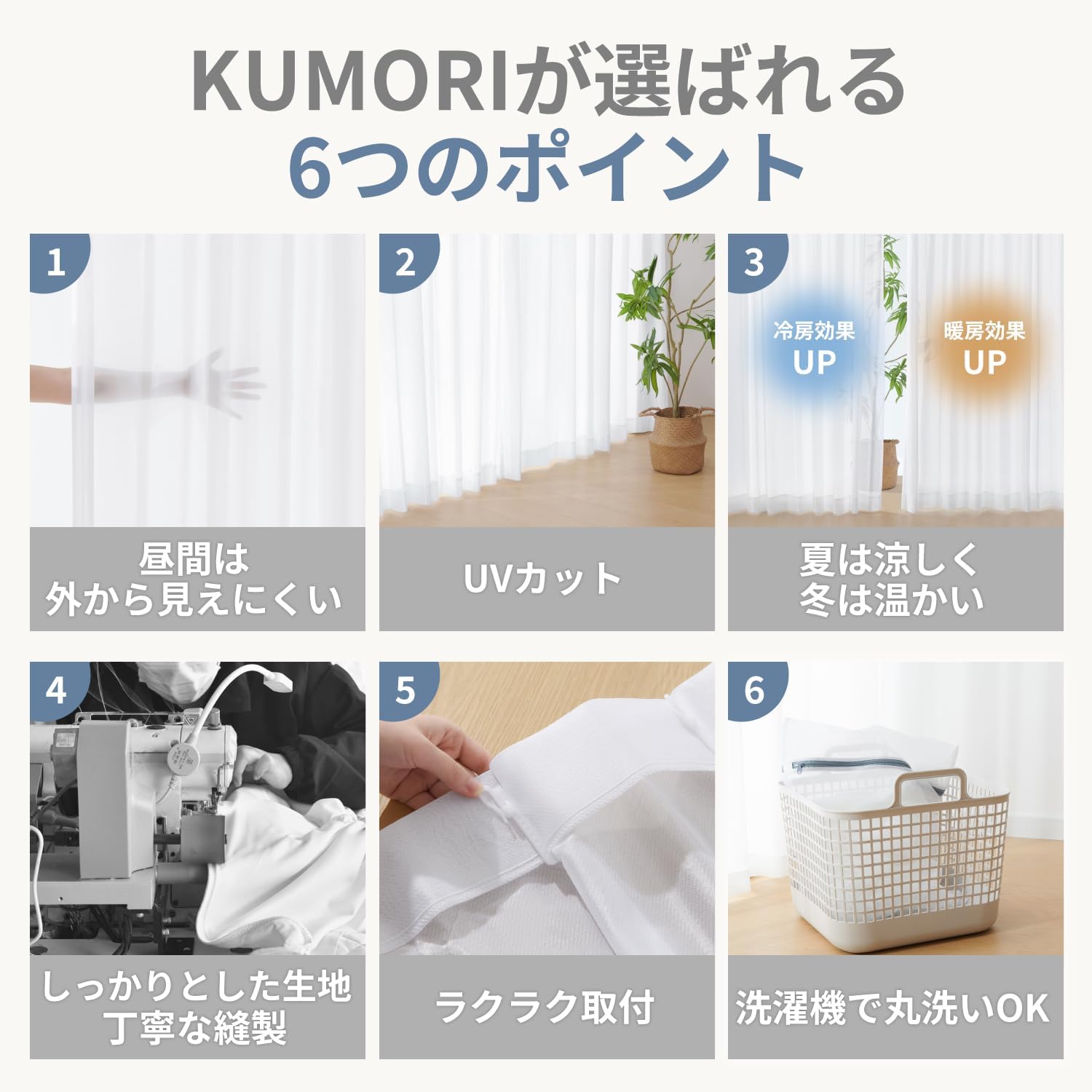 商品画像3