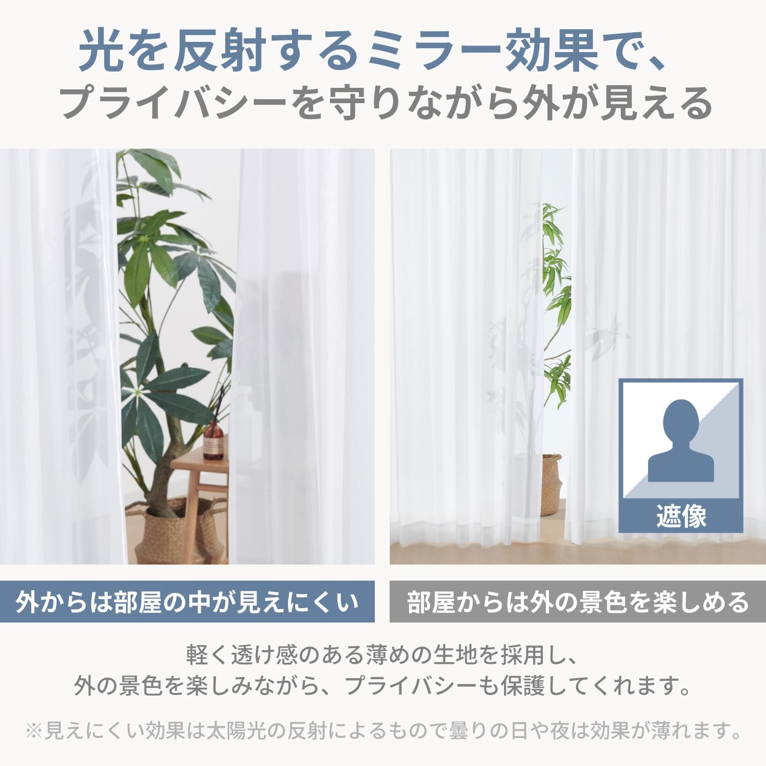 商品画像4