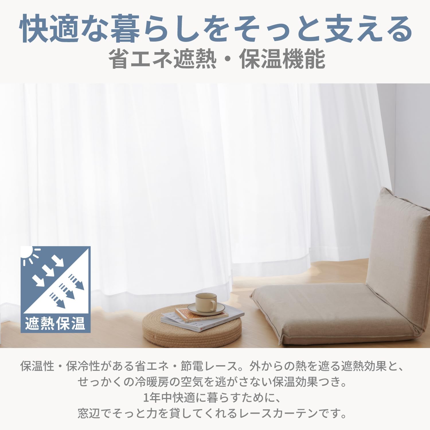 商品画像6