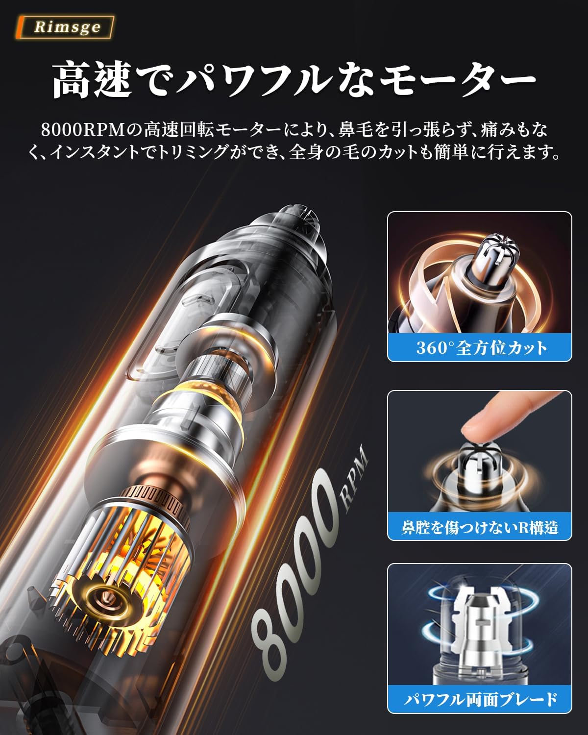 商品画像4