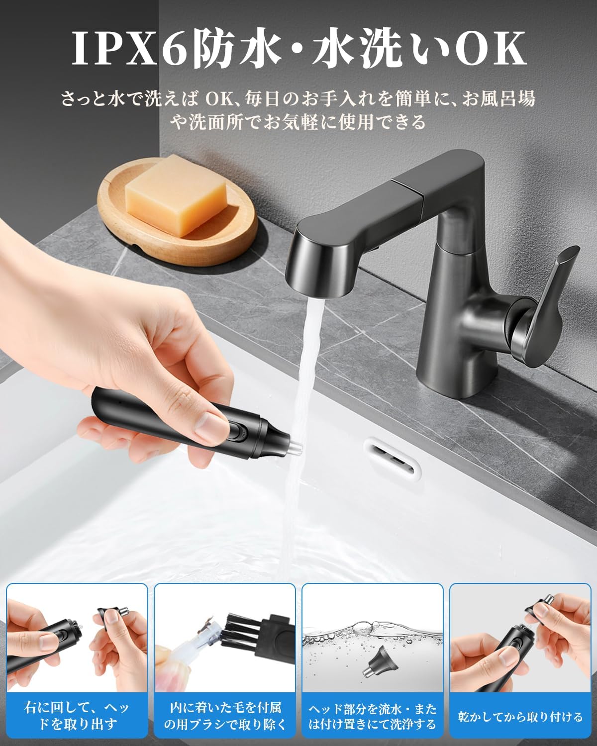商品画像5