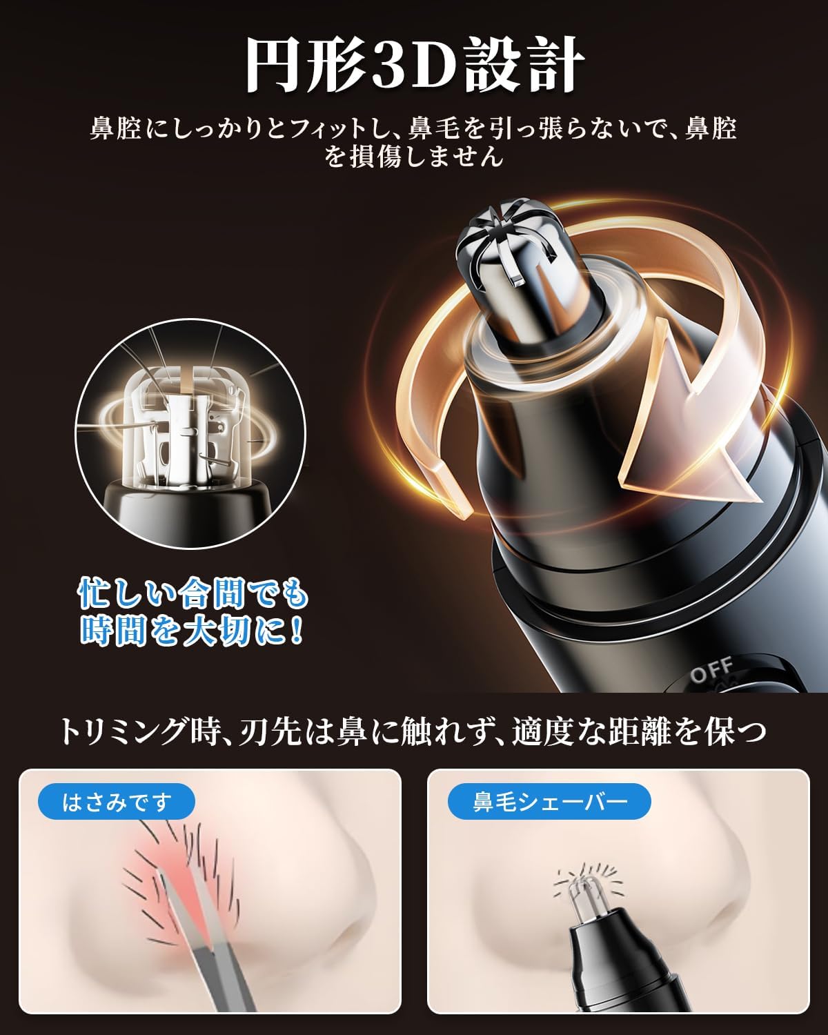 商品画像6
