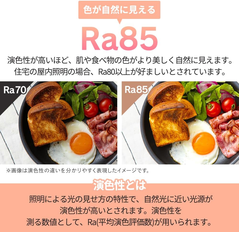 商品画像6