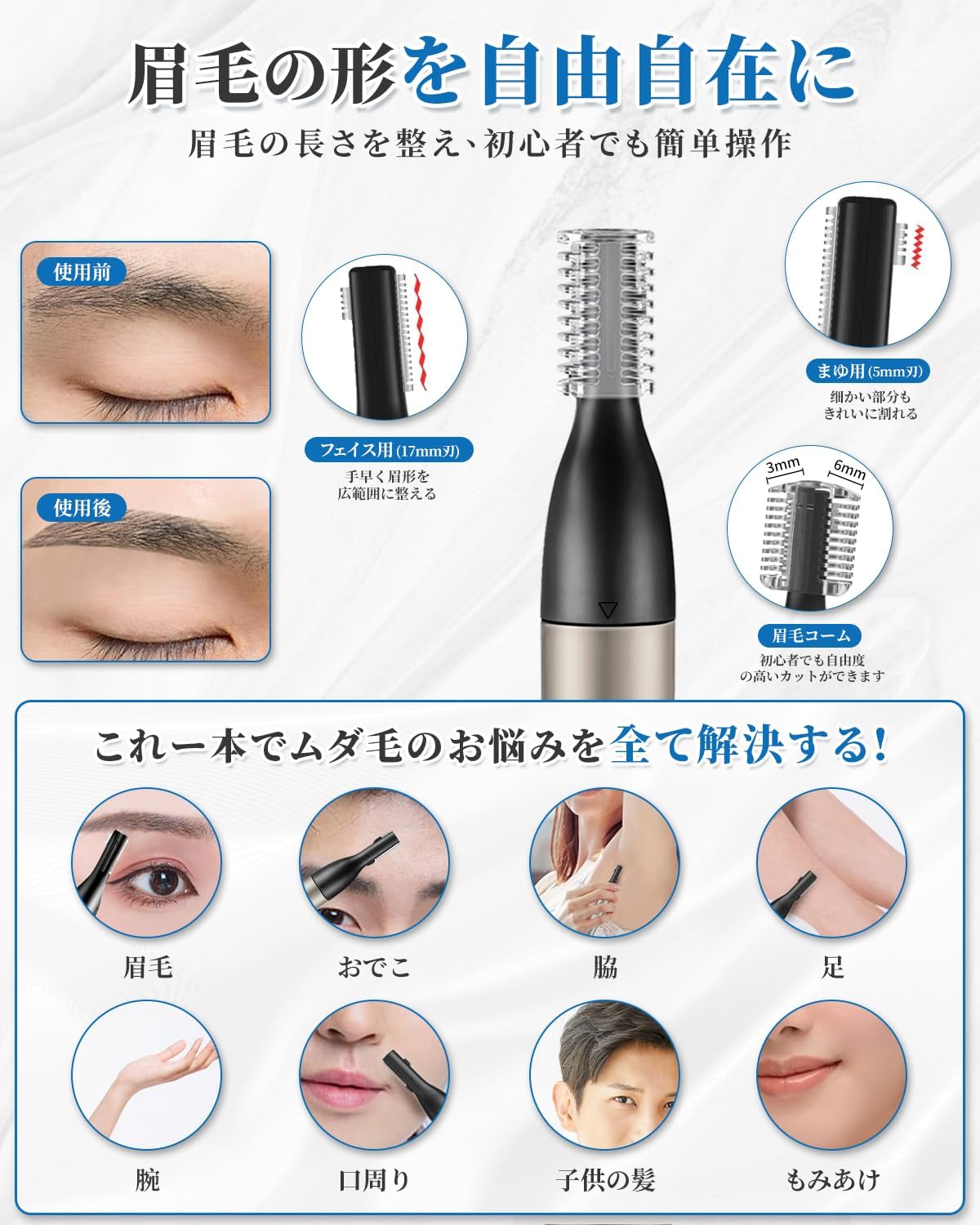 商品画像2