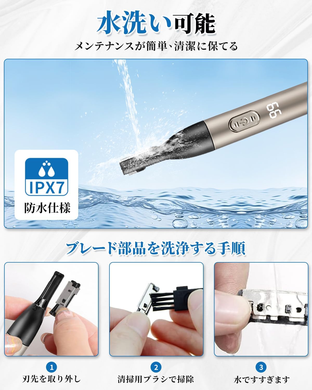 商品画像4