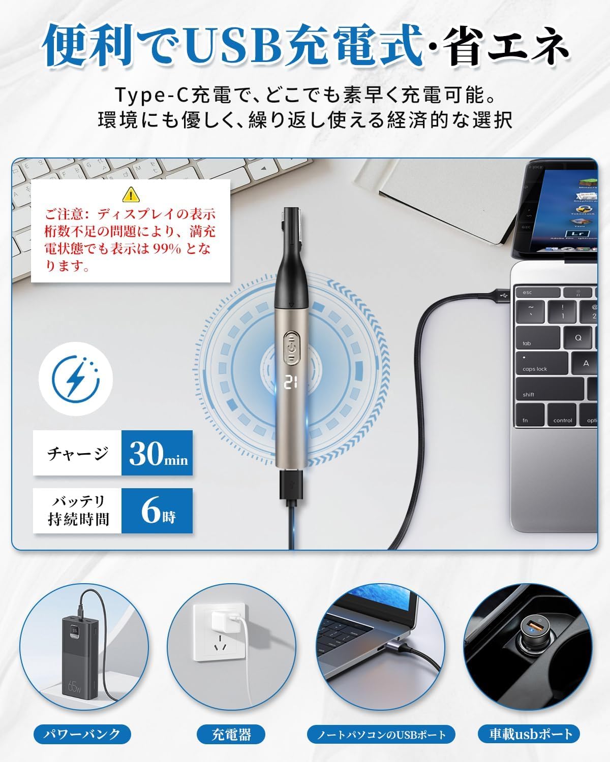 商品画像5