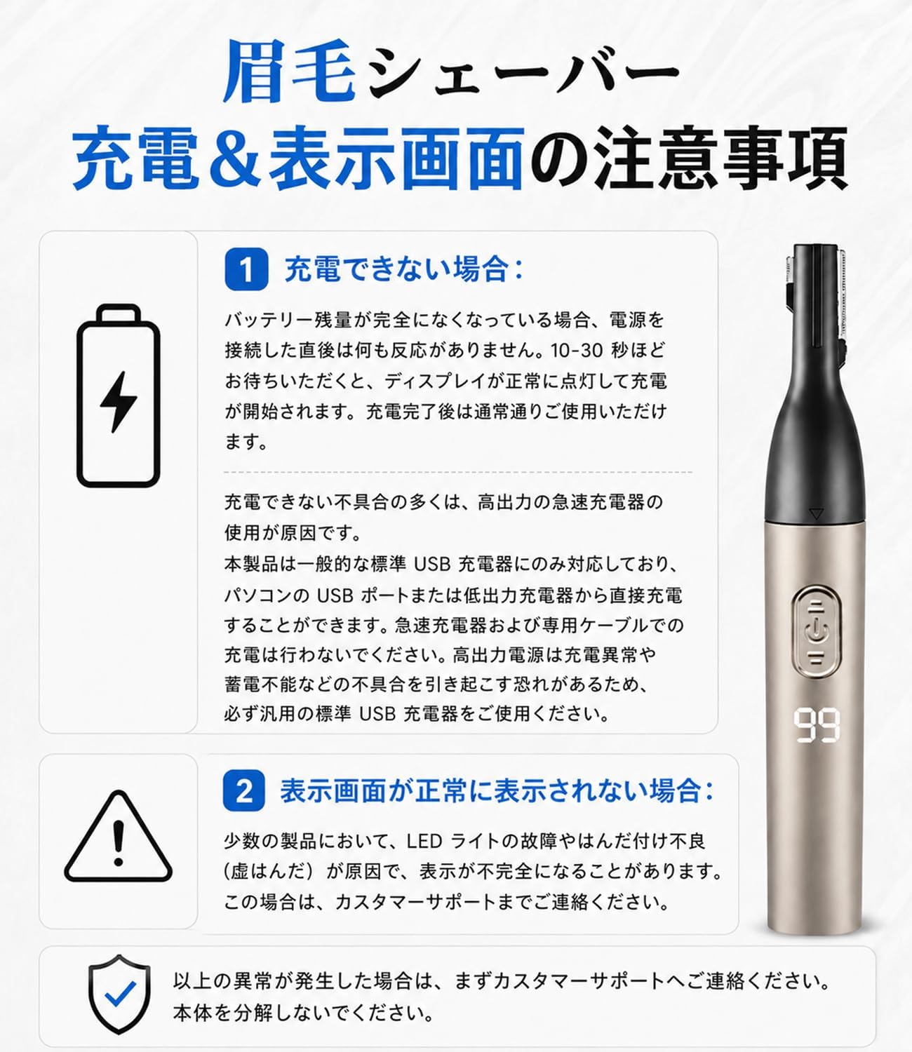 商品画像6