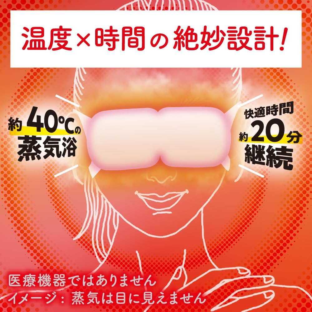 商品画像4
