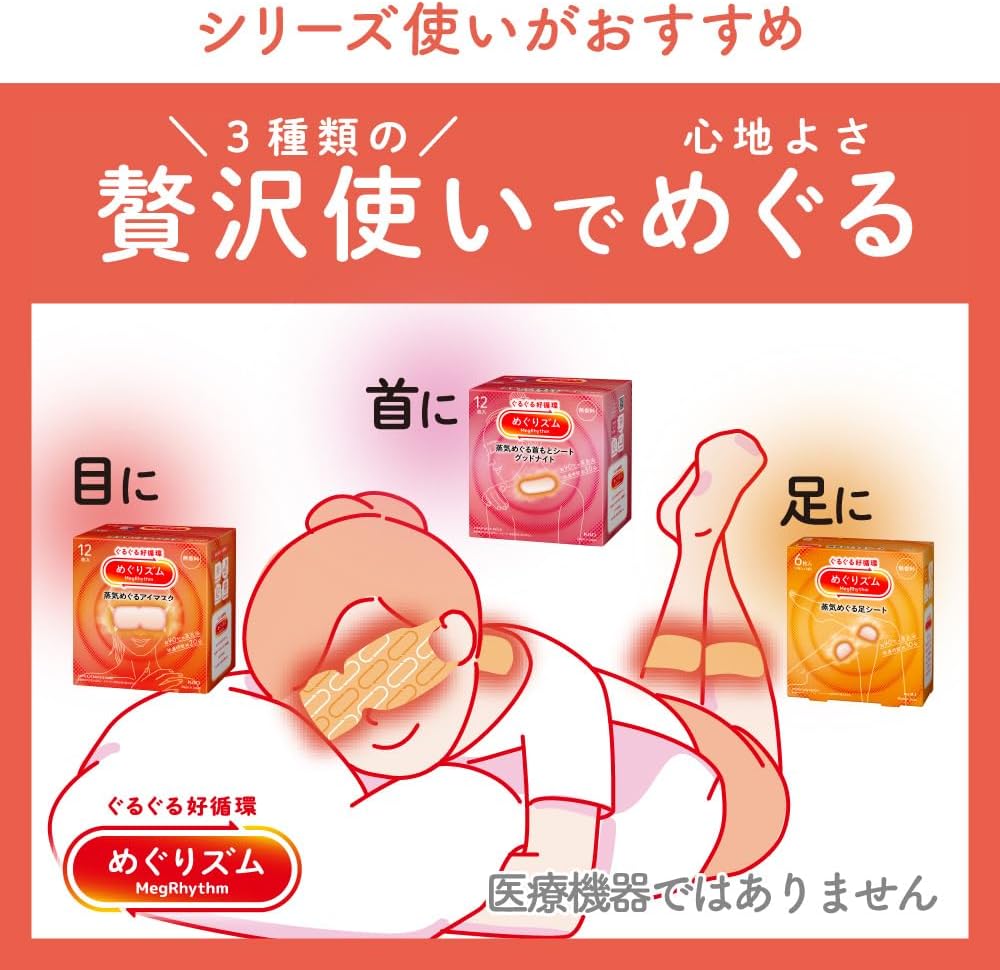 商品画像5