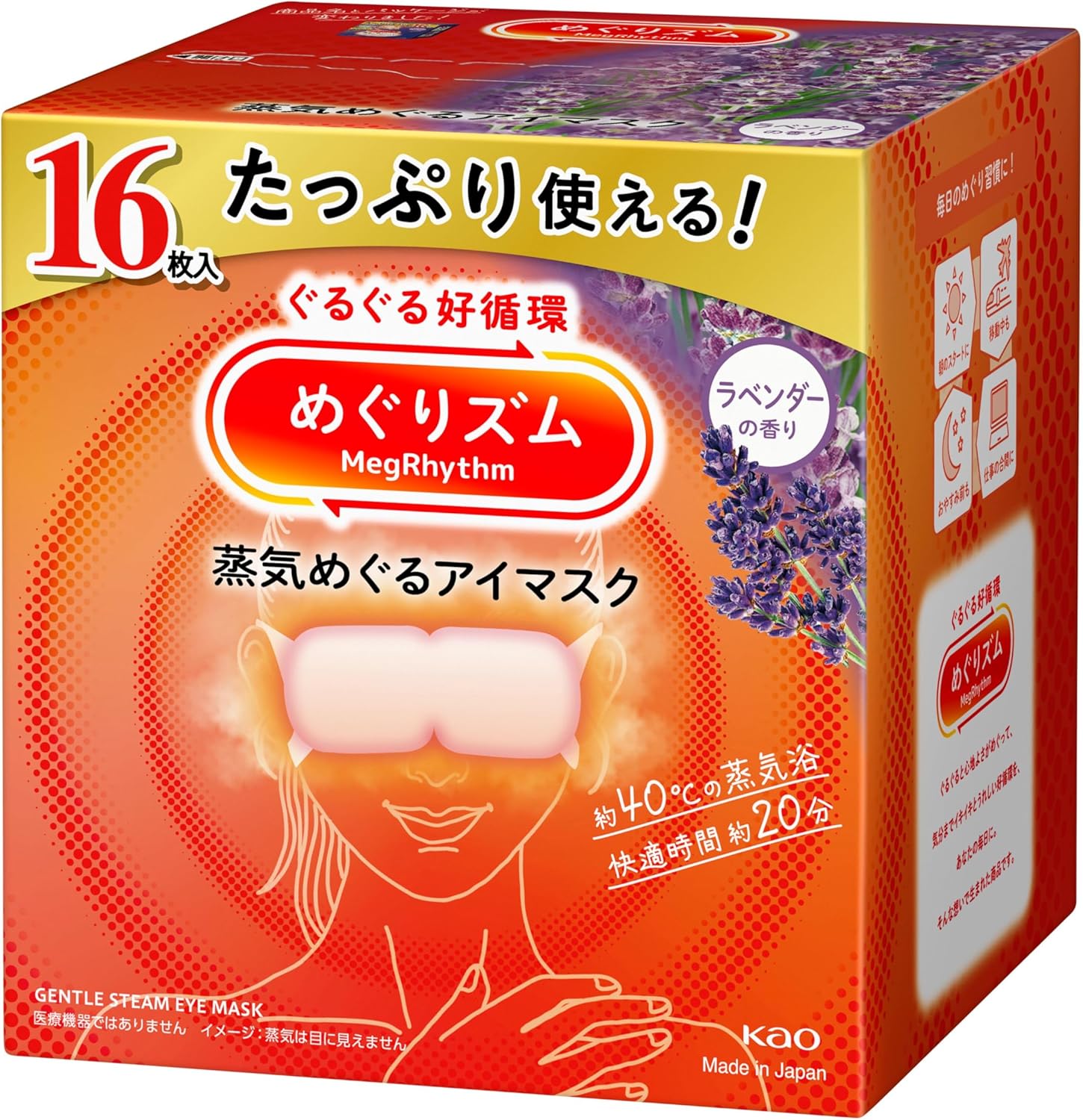 商品画像6