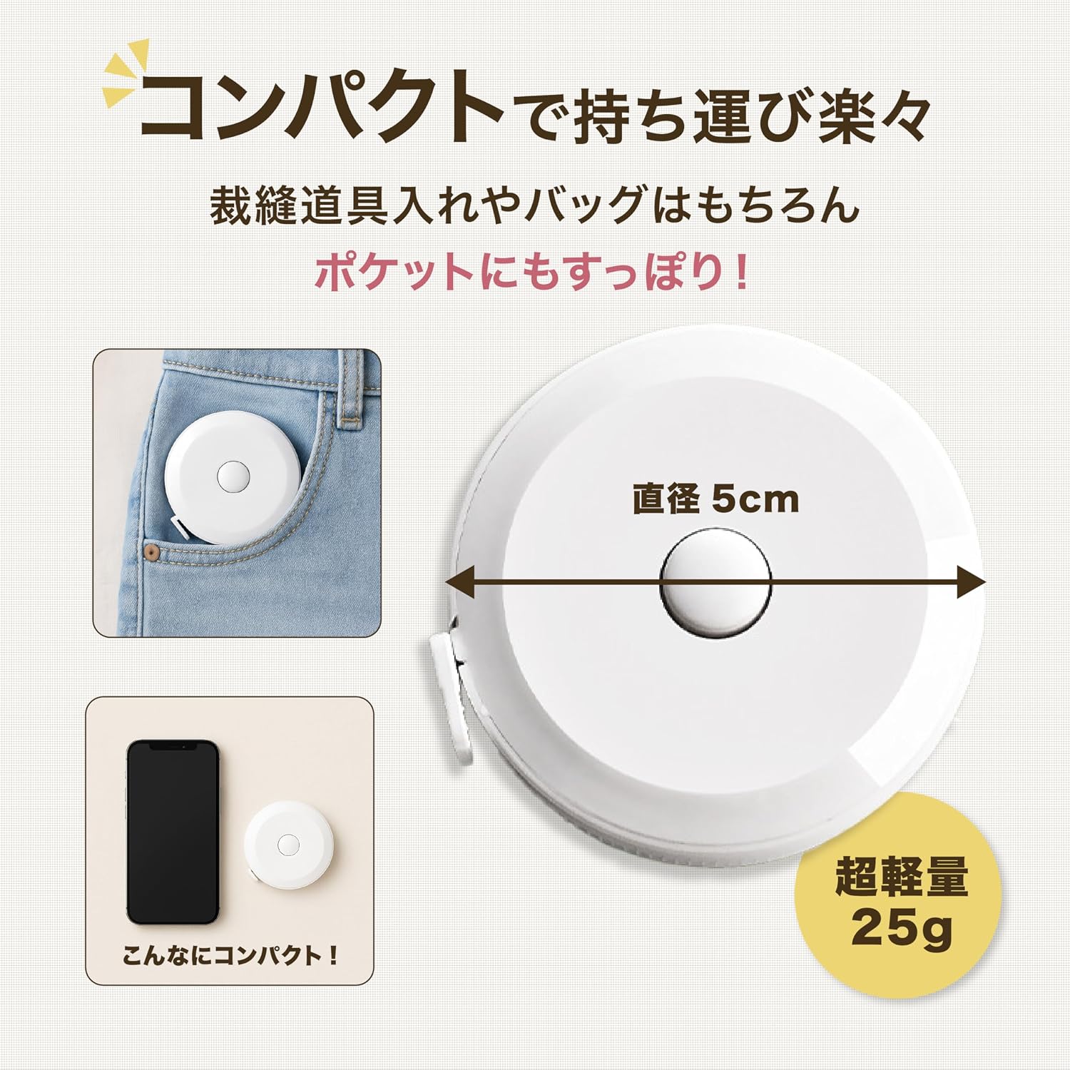 商品画像4