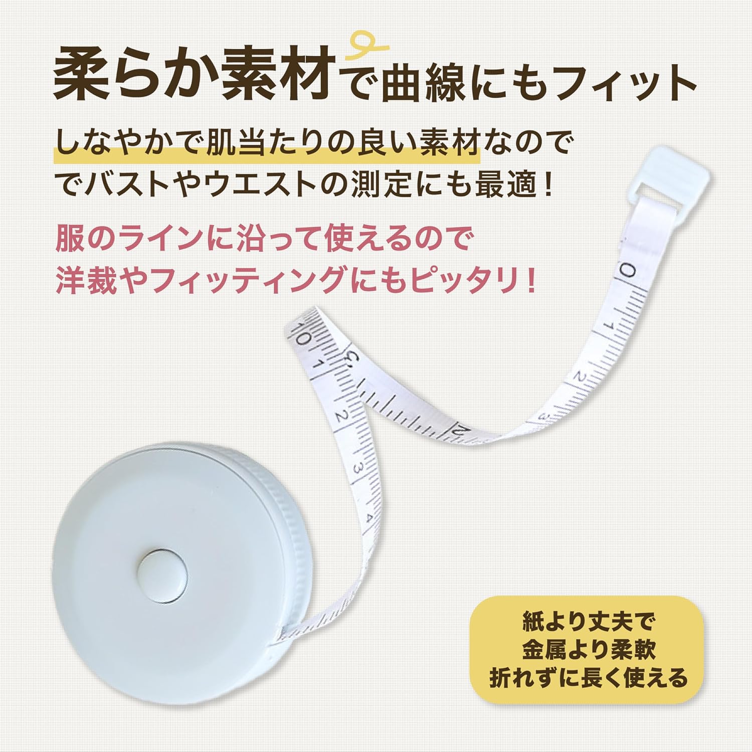 商品画像5